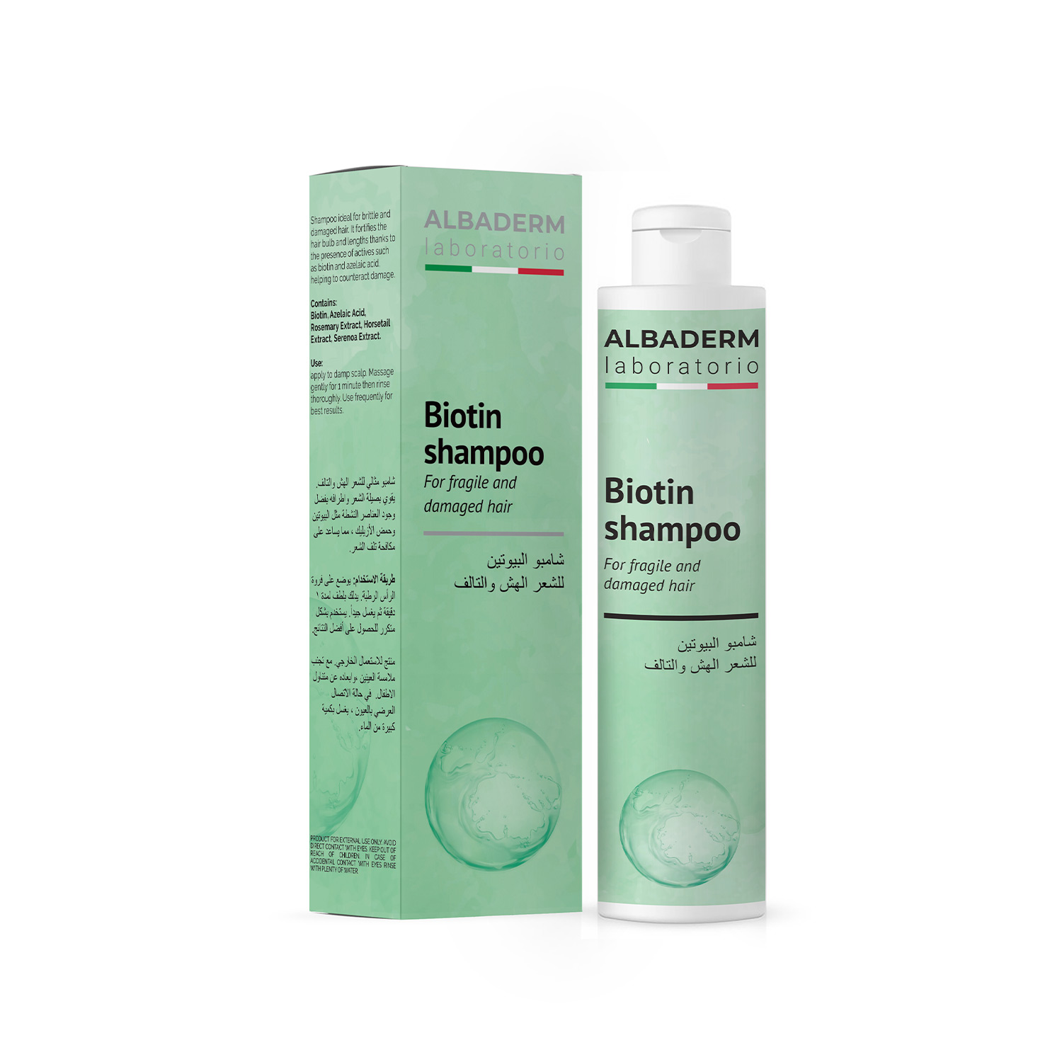Biotin shampoo For fragile and damaged hair