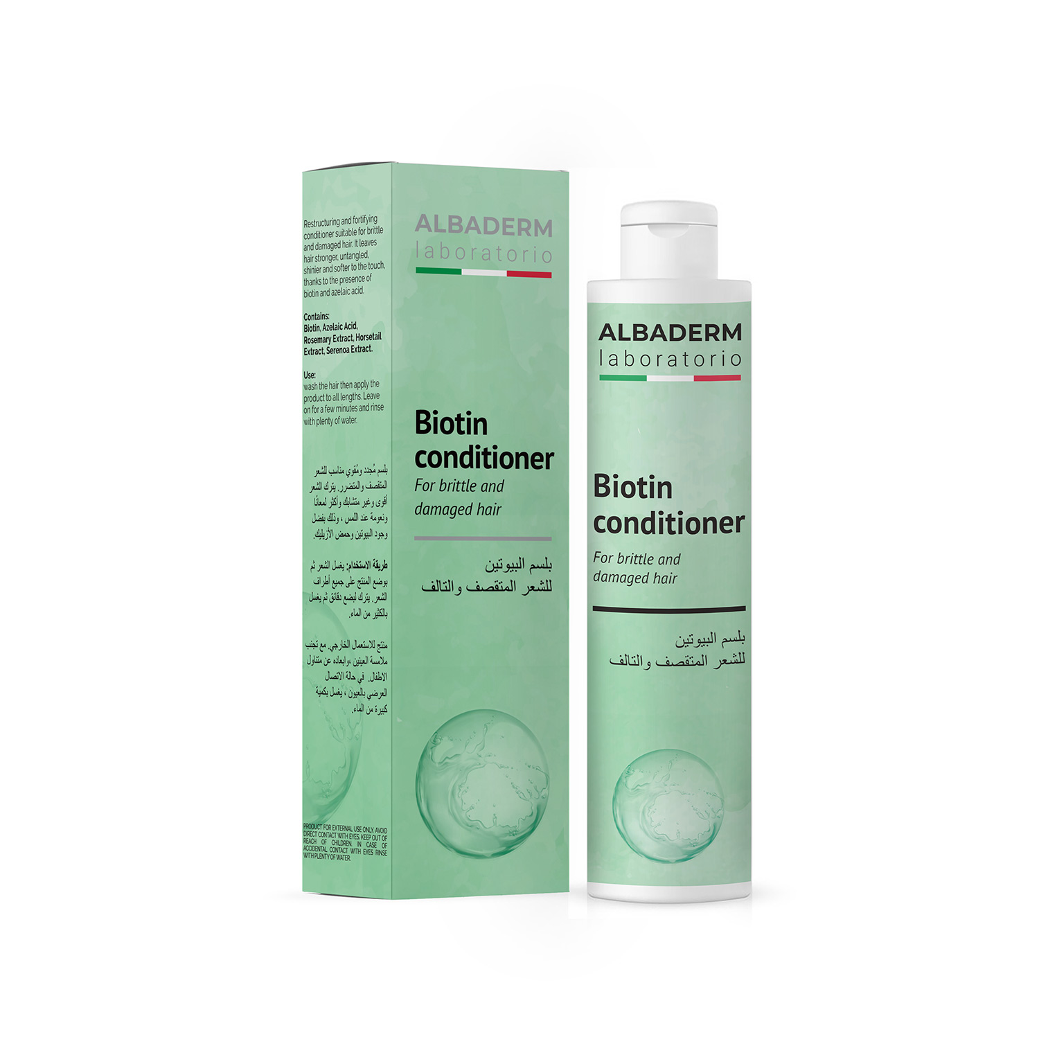 Biotin conditioner For brittle and damaged hair